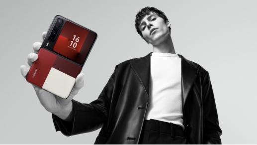 双旦送礼被夸一整年？华为Pura X实力拉满，飙升“夸夸礼”榜首