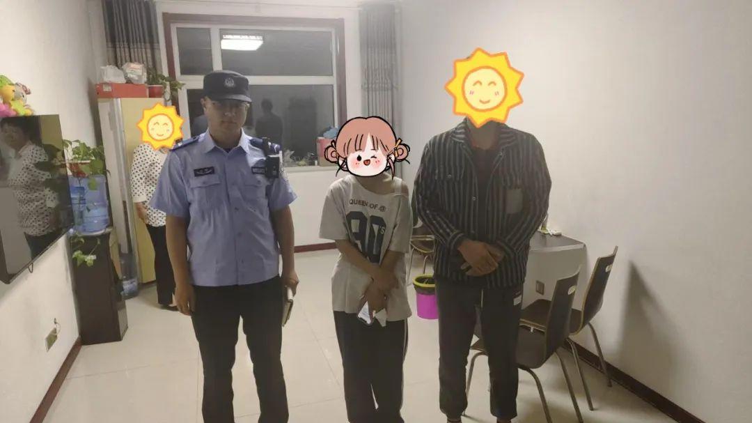 垣曲：找到了！警民合力找回离家出走女孩！