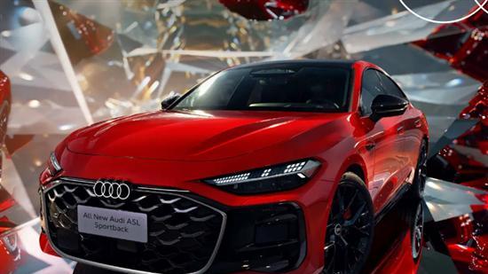 奥迪A5L Sportback限定版上市 售33.49万元