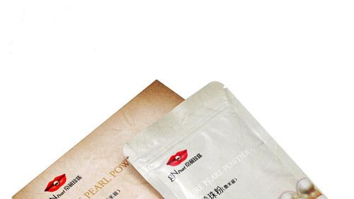 国产护肤品哪个最好 国产口碑最好十大护肤品推荐