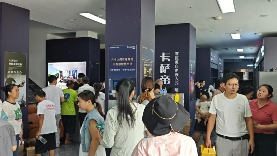 3・15金秋购物节启幕！ 海尔智家响应中消协号召，以“ 三好” 助力安心焕新