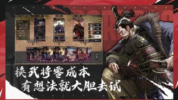 不按套路出牌的率土青春服，用1亿补贴让SLG手游圈一起发福利