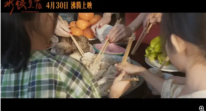 《水饺皇后》详情介绍_水饺皇后完结在线观看_