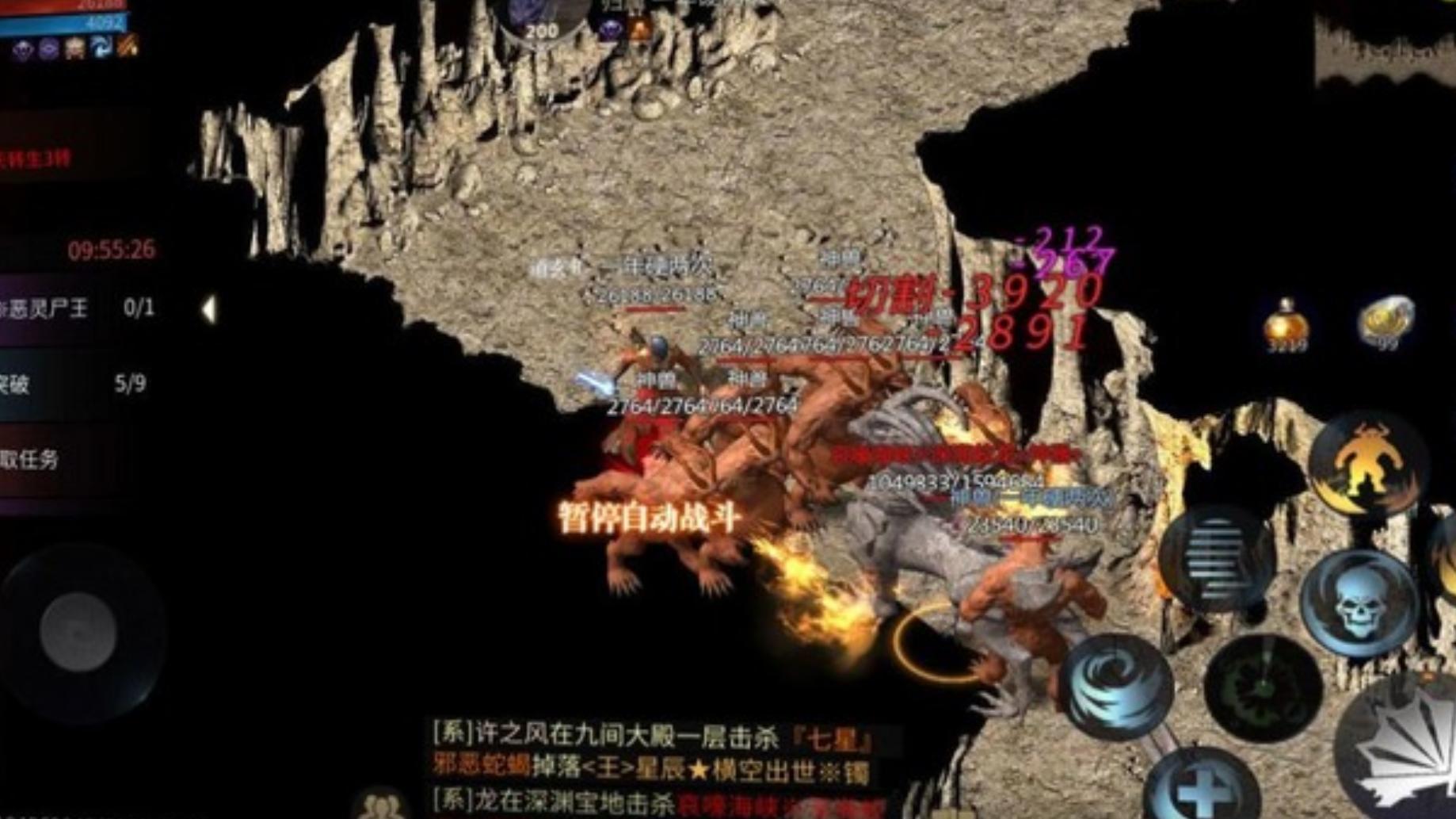 再现经典沙城争霸，谁是下一个霸主