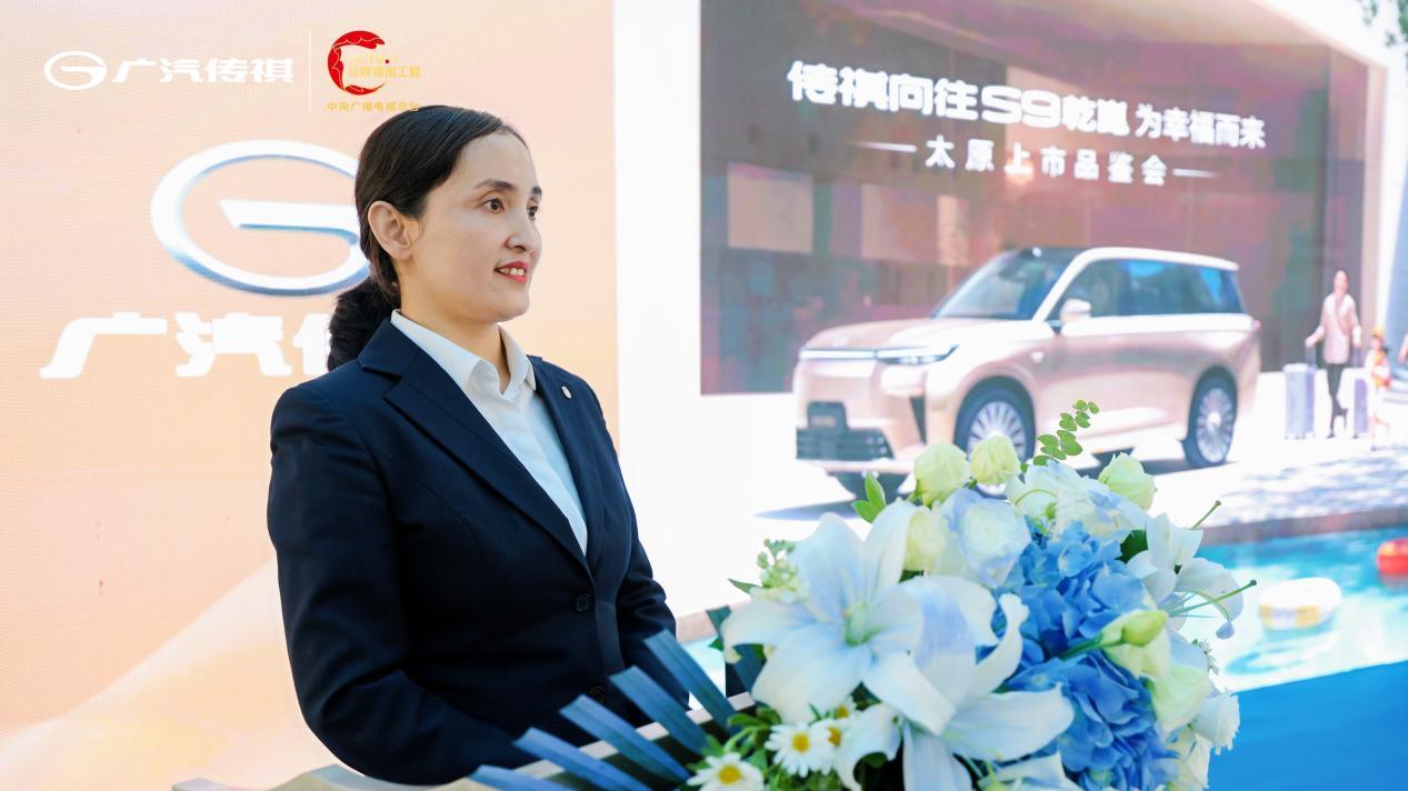 22万级华系插混王，传祺向往S9乾崑上市限时置换价21.99万起!