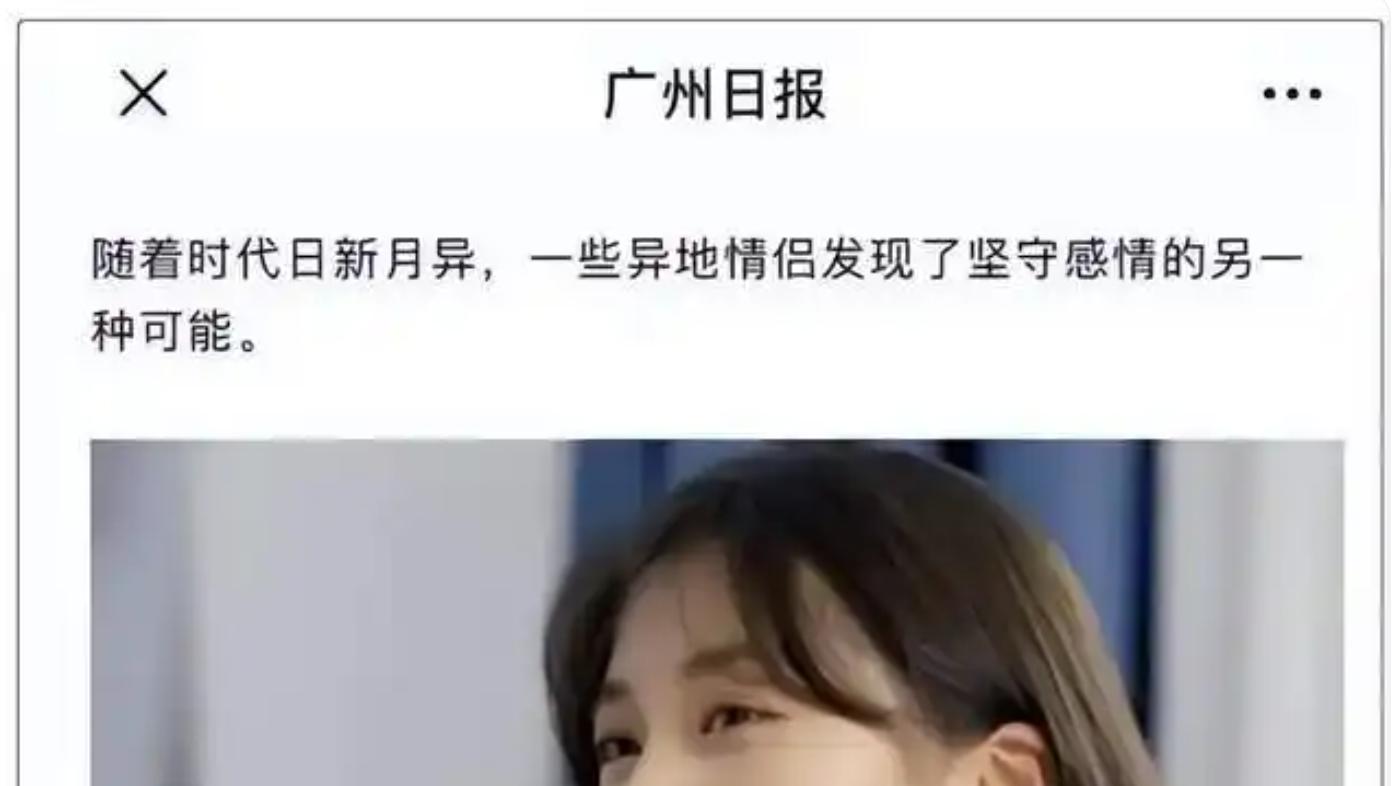 感谢网易送我的老公，结婚纪念日当天我又中奖22万！