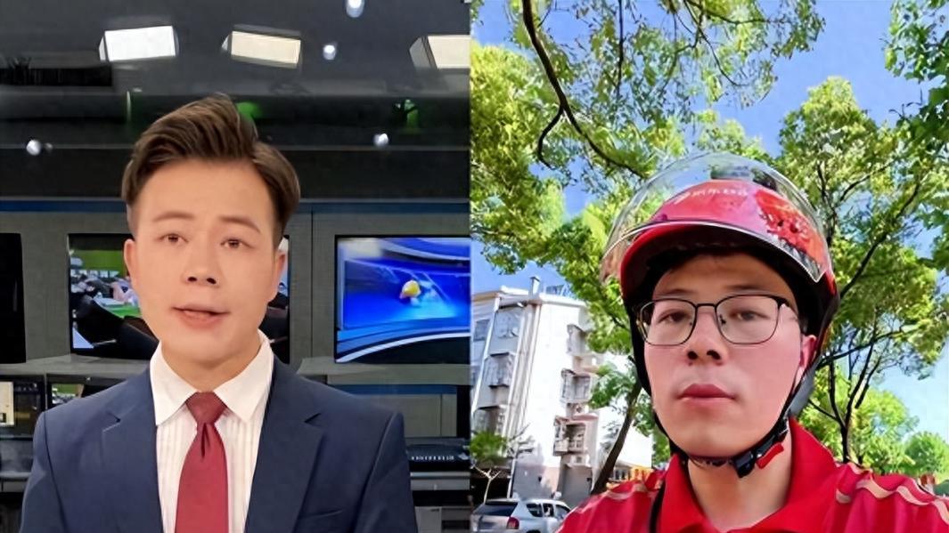 某电视台主持人转行外卖：时代重新洗牌，你的铁饭碗还端得稳吗