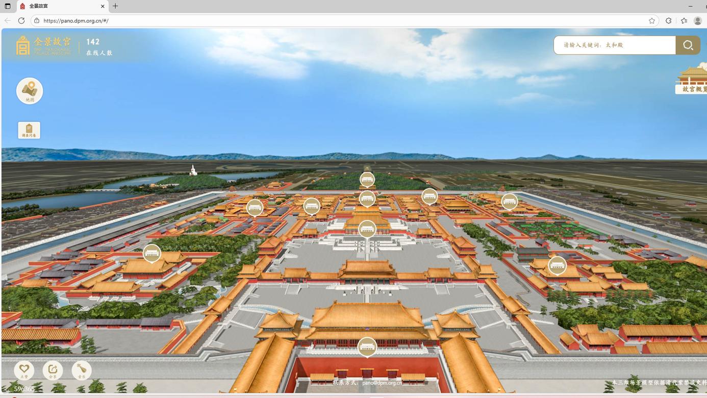 适合上班族的碎片化学习网站，越用越上瘾