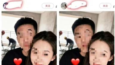 刷到的装修夫妻可能是 AI？小红书回应：正核查处置违规内容