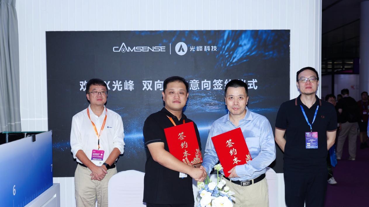 业界首款消费级水下蓝光激光雷达来了，光峰科技发布
