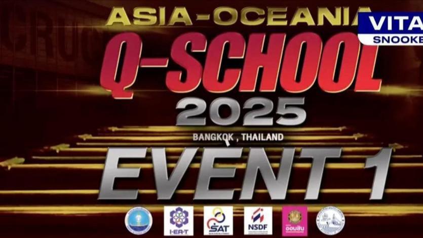 中国斯诺克大捷！4-0、4-1、4-2、4-3，刘文炜4-3赢2年职业资格