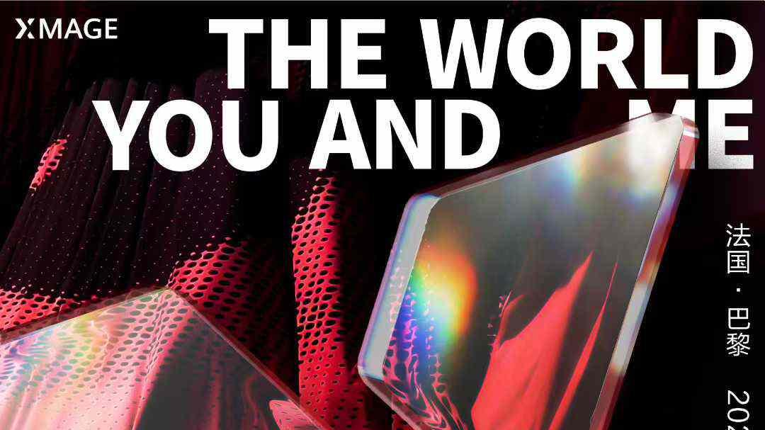 移动影像圈的春晚！华为重返巴黎大皇宫，2025影像大赛要搞大事！