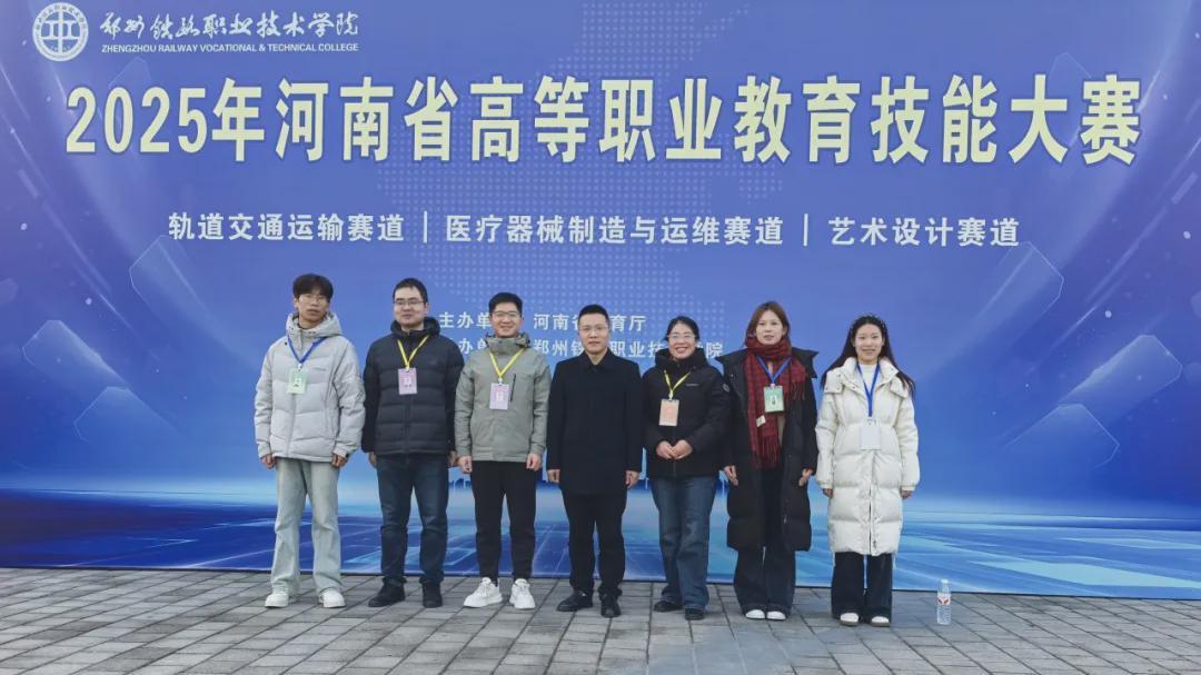 首战告捷！信阳职业技术学院医学院在省级赛事荣获佳绩！