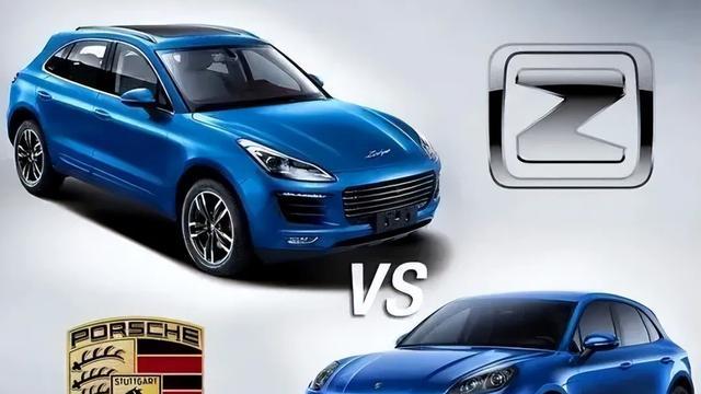 众泰汽车复产希望渺茫，深陷多重困局的老牌车企何去何从？