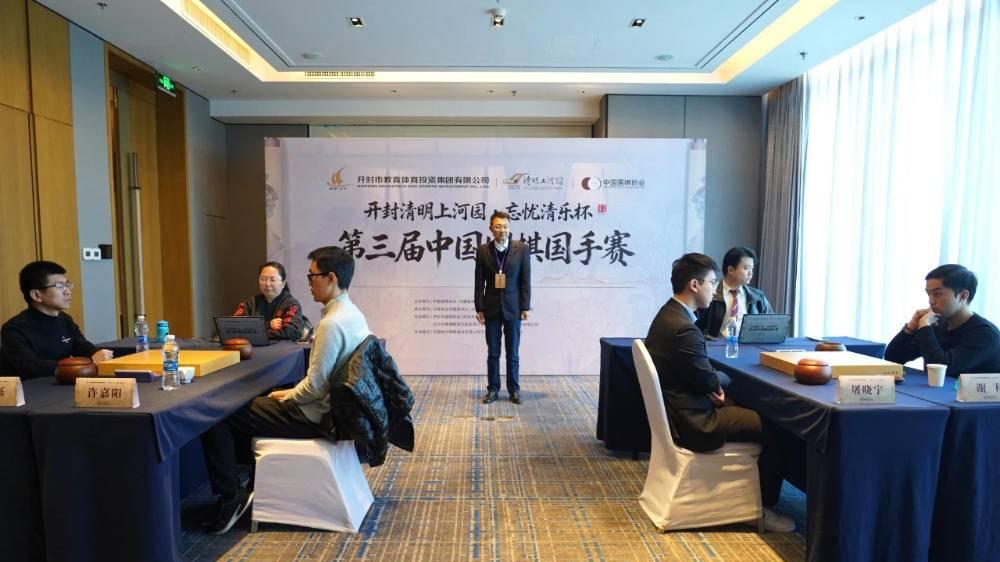 山东银丰主将国手赛杀疯了  范大将军终于回来了