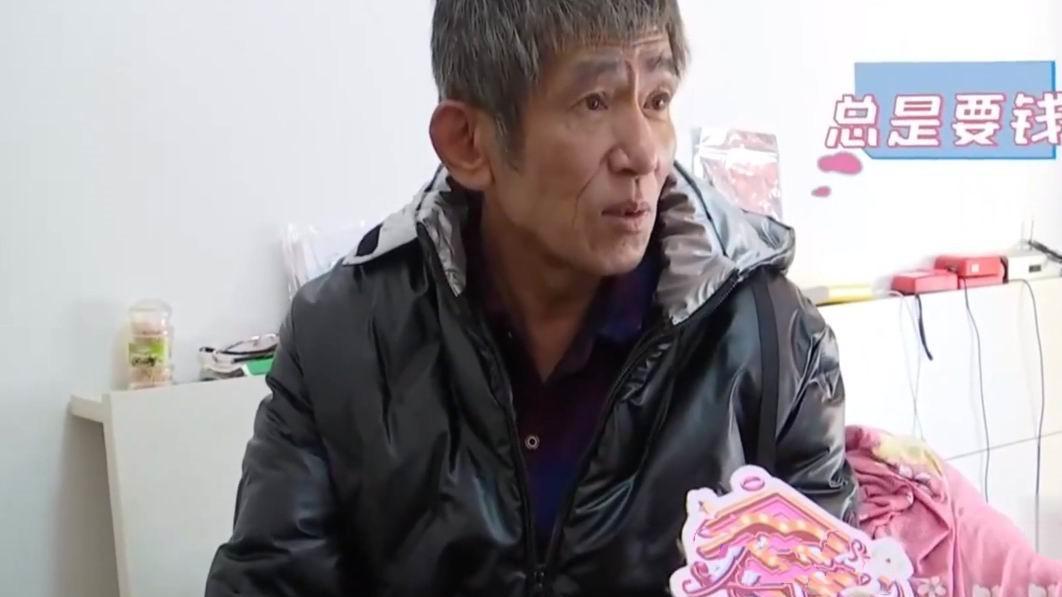 59岁包工头相亲遇尴尬：因不愿随意花钱被指“抠门”，女方称“女人花男人钱天经地义”