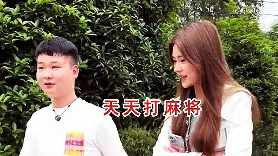 26岁村花相亲，30万彩礼和高额零花钱，她能如愿以偿吗？