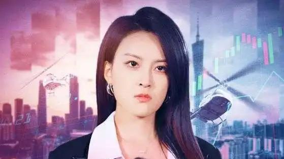 短剧《重返零五缔造辉煌》全网热播, 重返零五缔造辉煌