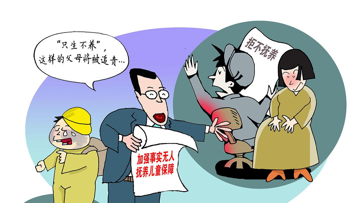 海底捞"小便门"220万天价赔偿：未成年闯祸，父母为何要买单？