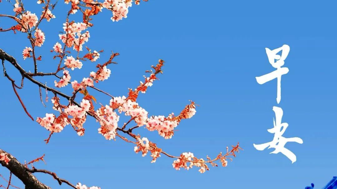 冬天了，发条不一样的朋友圈，致自己