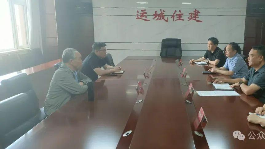 运城：聚焦民生提效率 专项座谈解难题