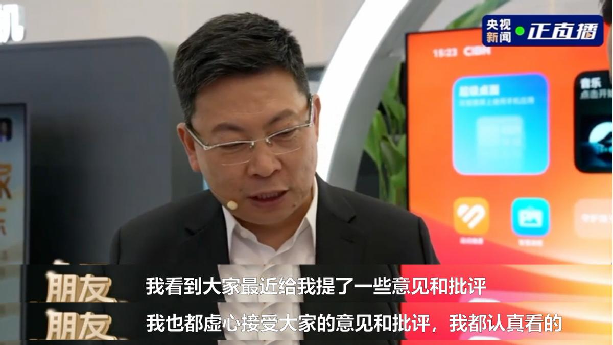 华为Pura X海外受捧，阔屏与HarmonyOS 5成内容消费新宠