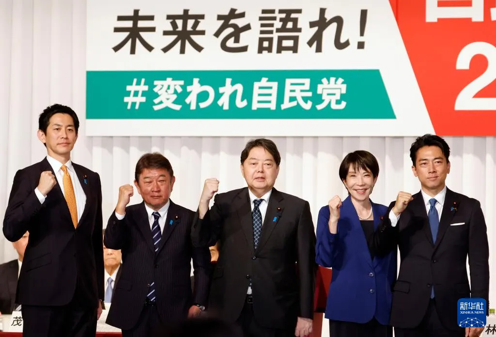 日本迎来首位女首相，高市早苗上台意味着什么？