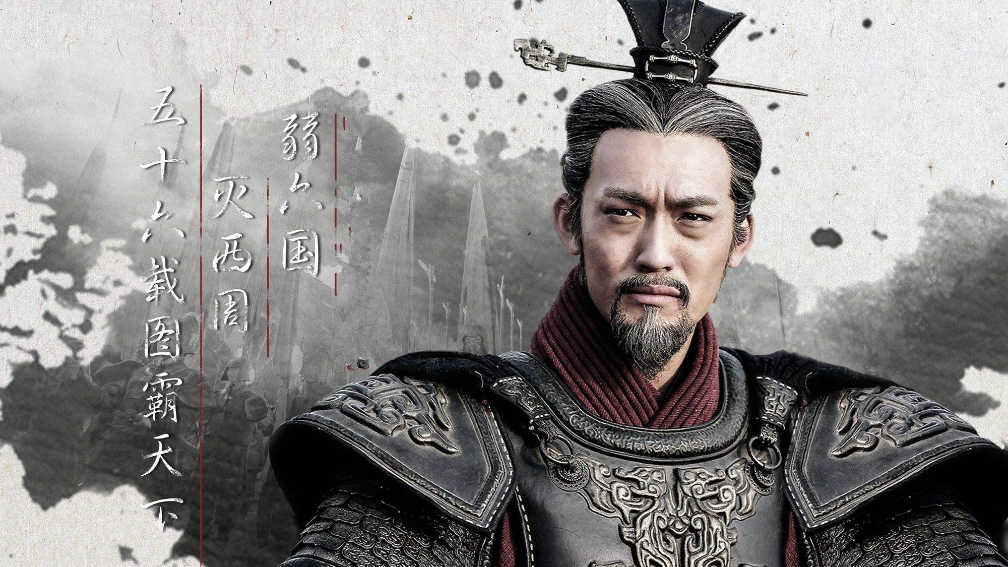 为什么秦始皇驾崩后不久，起义就全面爆发了？