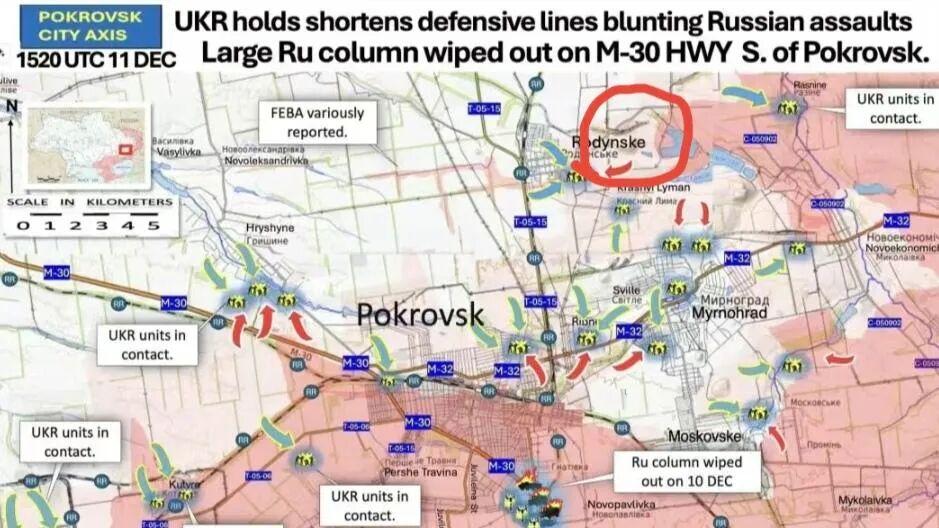 俄军最精锐的第76空降师，在红军城遭乌无人机重击，损失惨重