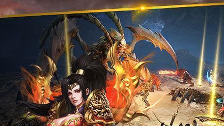 三端合一，解锁维京传奇：如何实现飞速升级？