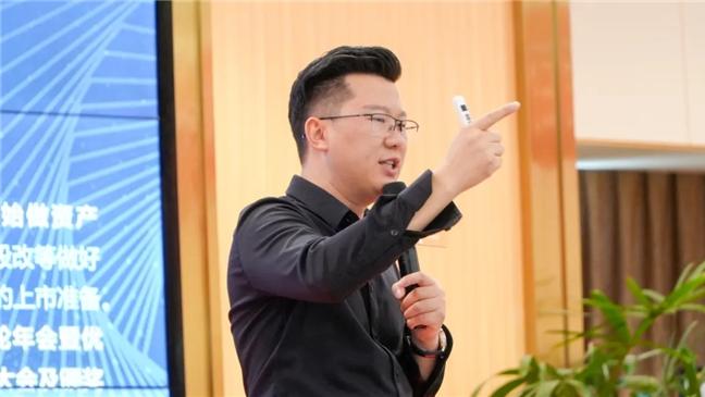 朝财猫首场财富峰会，引领创富新机遇