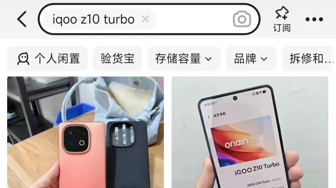 天玑8400新机一夜“价崩”，全新比二手便宜！内置巨无霸电池