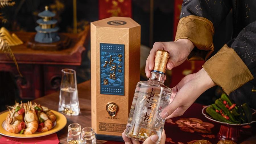 从“古窑池”到“云端”，水井坊以科技密码解锁白酒新未来