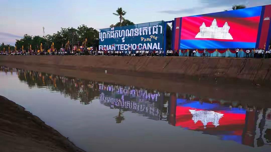 柬埔寨副首相：“扶南运河项目还差4亿美元，不愿抵押给别国！”