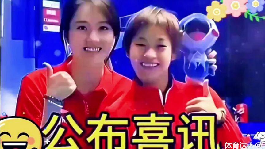 奥运冠军保送争议：为什么全红婵只进211，陈芋汐能进985
