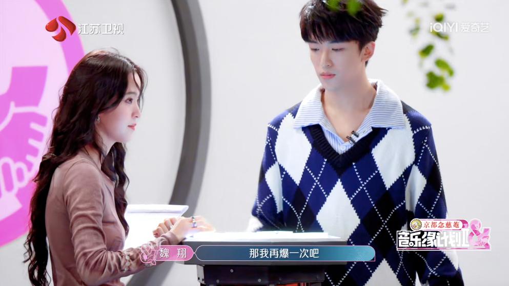 三档音综同期上线，但音乐不再是最重要的那件事