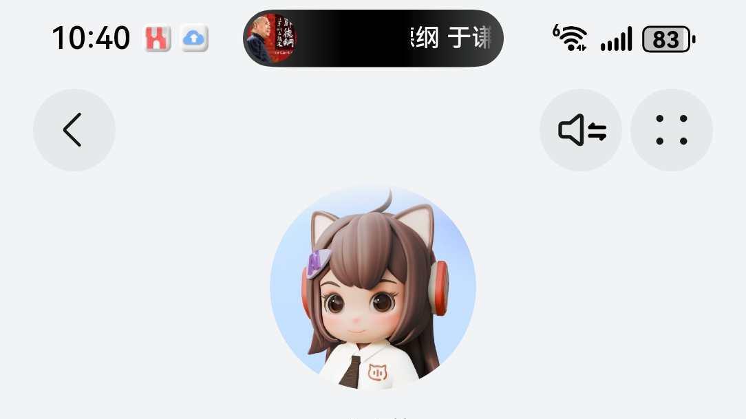边做饭边听相声！小艺上的小雅Agent让厨房变“欢乐现场”