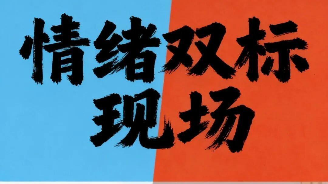 我们为何总把最差的脾气留给最亲的人