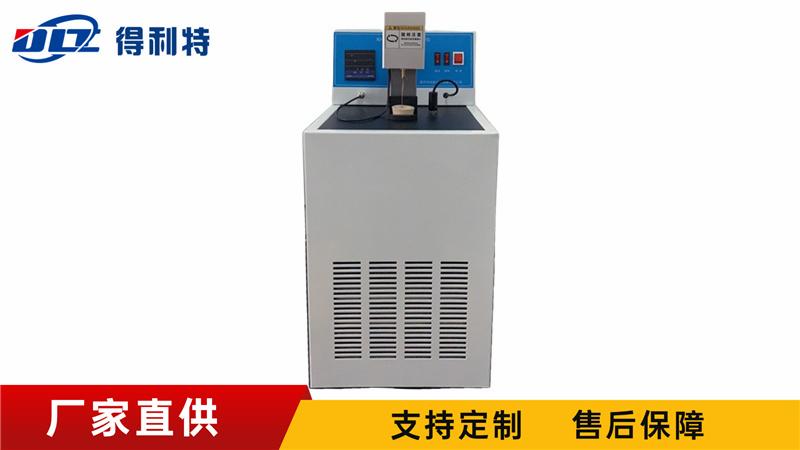 新品上市！苯结晶点测定仪 GB/T 3145 精准测试，助力实验室工作