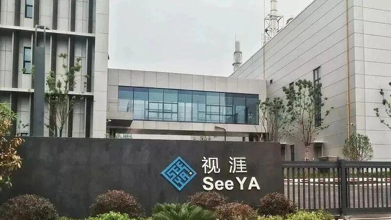 出货量全球第二！国产硅基OLED第一股来了！