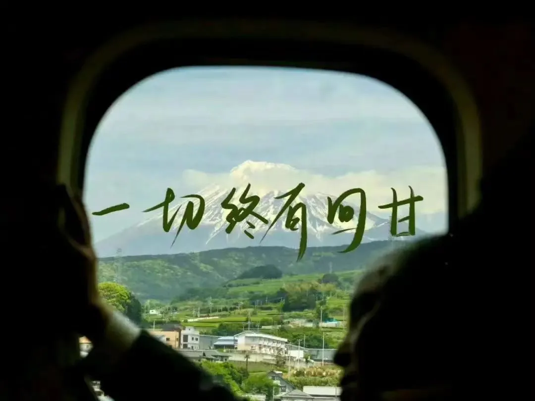 2招拉回高效学习状态，唤醒大脑秒变学霸