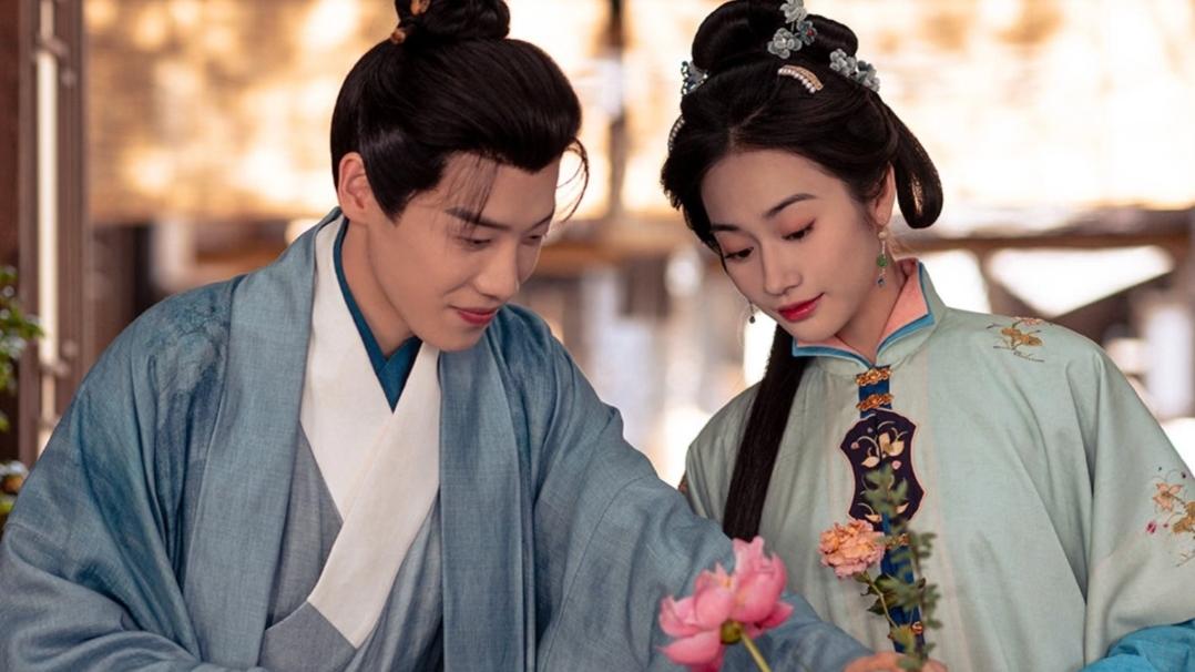 妈呀妈呀❗️这新剧笑疯了❗️ 📺: 《芬芳喜事》 ✅兰路虎cp二搭啦❗❗