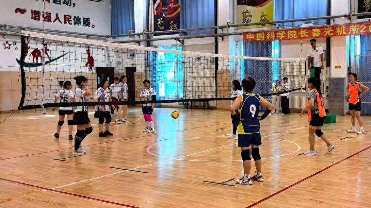 “长光”裁判实践团赴长光机所执裁“巾帼逐梦”职工女排赛