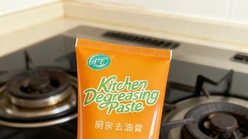 家庭厨房油污清洁难？一品净去油膏让你告别刷锅刷到手酸！
