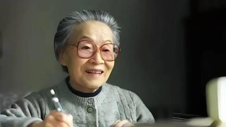 杨绛先生的感情观
