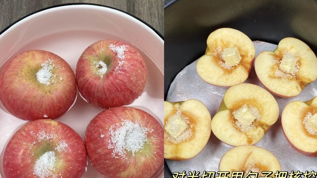 蜜烤苹果：秋冬小暖炉