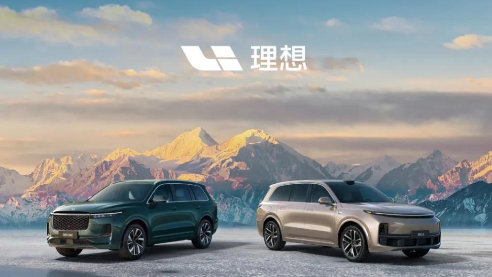 理想入驻京东只卖车品不卖整车，车企对电商开放整车销售在顾虑什么?