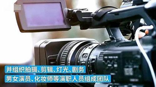 回顾“麻豆传媒”视频疯传的背后：如此恶性传播，坑害了多少人？