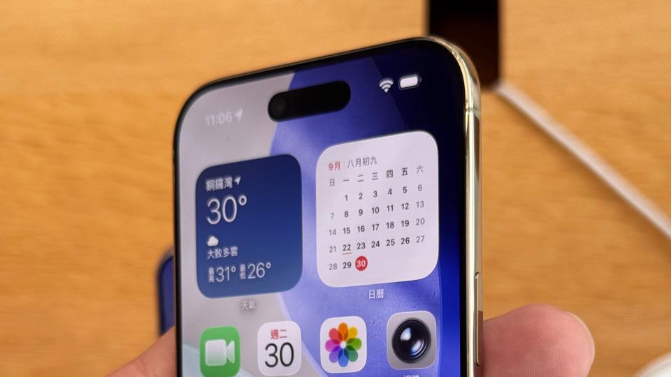 荣耀Slim新机浮出水面：对标iPhone Air，能成功吗？