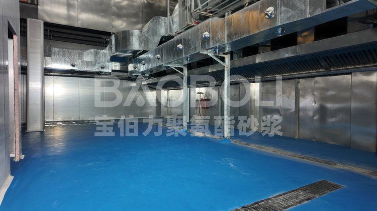 食品加工厂地面解决方案：为何水性聚氨酯砂浆地坪是首选？